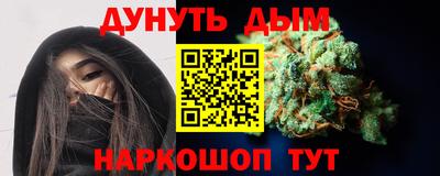 сатива Нарткала