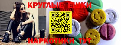 сатива Нарткала