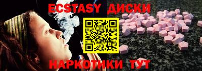 сатива Нарткала
