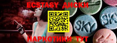 сатива Нарткала