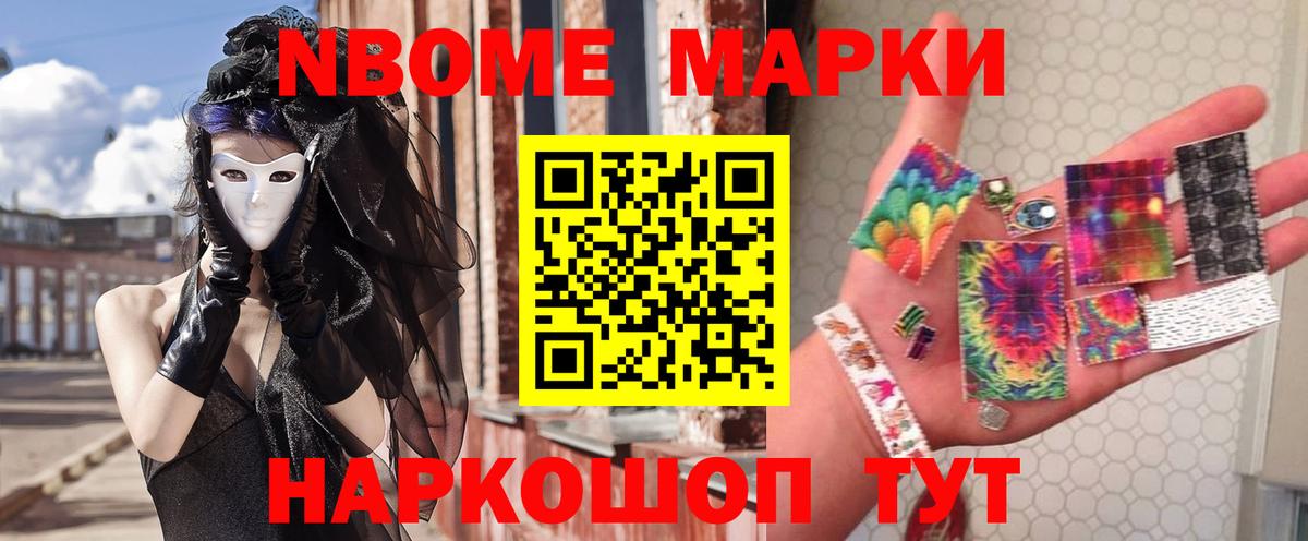 ЛСД экстази кислота  Вход с VPN  ЛСД экстази кислота  Славгород 